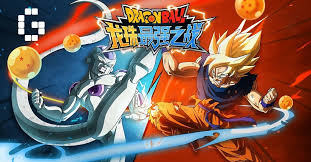 Download free dragon ball z mobile games to your android, iphone and windows phone mobile and tablet. Dragon Ball The Strongest Warrior Now Up For Pre Registration Gamerbraves