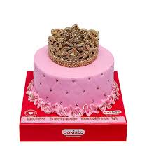 s birthday cakes bakisto the