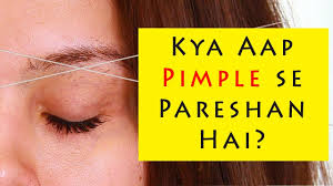 no more pimple rashes after threading