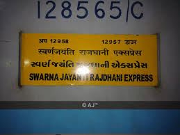 Swarna Jayanti Rajdhani Express 12957 Irctc Fare Enquiry