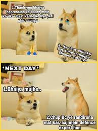 Looking for the best wallpapers? Doge Meme 9gag