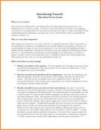 challenge to overcome essay professional dissertation introduction     Happy    th Birthday Pride and Prejudice 
