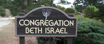 congregation beth israel