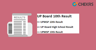 Exact date to release 10th & 12th scrutiny result 2021 up board is yet not declared at official web. Up Board 10th Result 2021 à¤•à¤¬ à¤†à¤¯ à¤— Upresults Nic In Upmsp Edu In High School Results