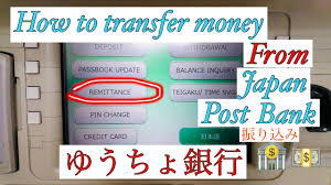 an post bank atm furikomi english