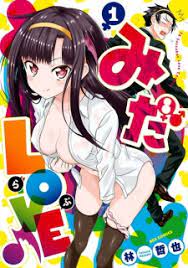 Mida Love♪ | Manga - MyAnimeList.net