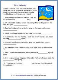 worksheets for 2nd grade spelling practice