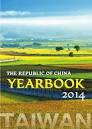 The Republic of China Yearbook 2014 by Executive Yuan - Issuu