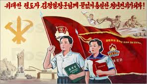 Résultat de recherche d'images pour "north korean propaganda"