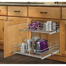 <br/>this unit will slide right into your cabinet opening. Rev A Shelf 20 75 In W X 19 In H Metal 2 Tier Pull Out Cabinet Basket In The Cabinet Organizers Department At Lowes Com