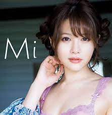 Minami Aizawa Mi Hardcover Photobook Japanese Actress | eBay