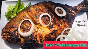 whole baked fish indian style baked