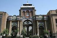 نتیجه تصویری برای آثار تاریخی تهران