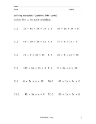 multi step equations worksheets