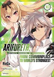 Arifureta from commonplace to world's strongest manga