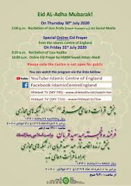 programs for eid al adha