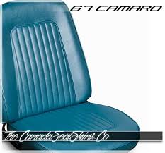 1967 Camaro Standard Upholstery
