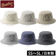 It Is Hat Rakuten Ranking First Place Sale In Autumn In Borsalino Br657 Bs454 Spring And Summer In Borsalino Small Size Product Made In Big Size Ss