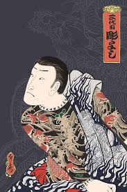Bildergebnis für japanische holzschnitte von Kabuki