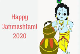 Krishna janmashtami is observed on the ashtami tithi. Janmashtami 2020 Ashtami Date Starts At 9 06 Pm Today August 11 Or 12 On Which Day Janmashtami Is Auspicious News Crab Dailyhunt