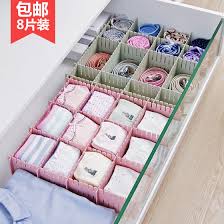 Sugar and cloth sure have a way of turning simple things to something fancy. Drawer Divider Diy Free Combination Layered Storage Finishing Grid Underwear Storage Box Can Be Cut Plastic Partition