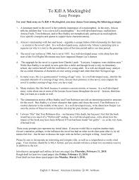 atticus ch essay format the transitions between paragraphs on to full size of essay format atticus h character traits analysis hero critical writing prompts finch plan