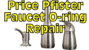 pfister kitchen faucet leaking