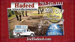 hadeed carpet cleaning you
