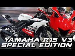 yamaha r15 v3 2021 special edition