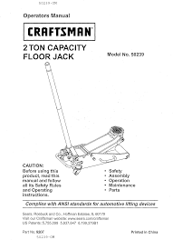 user manual floor jack manuals