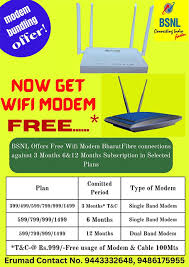 Broadband Service In Ur Bsnl