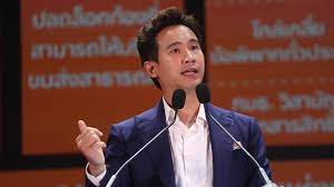 ข่าวการเมือง ข่าวการเมืองไทยรัฐ วิเคราะห์การเมืองไทย ข่าวการเมืองล่าสุด  2565 | ไทยรัฐออนไลน์