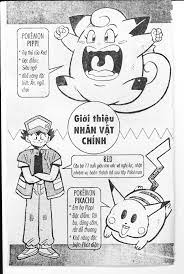 Truyện tranh Pokemon Pippi Chap V02-01 - TruyenTranh8