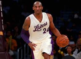 The late lakers legend's hall of fame career can be divided into two chapters. Every Lakers Jersey Kobe Bryant Wore Throughout His Career Fadeaway World