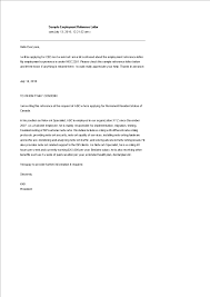 Example Of Employment Reference Letter Templates At