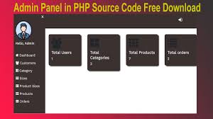 admin panel in php source code free