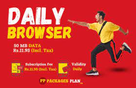 jazz daily browser bundle package
