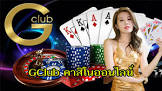 bezplatni kazino igri online,เกม สะสม แต้ม แลก เงิน,super slot24th,เกม สบาย 99,