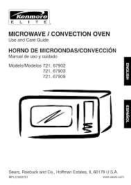 kenmore elite 72167903600 microwave