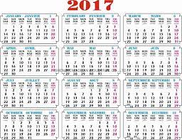 Here you can find the islamic religious holiday calendar for 2018. Islamic Calendar Printable Year Calendar