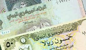 الاردني الريال السعودي الدينار كم مقابل سعر الريال