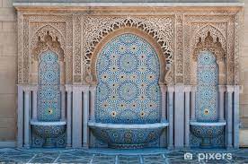Wall Mural Moroccan Tiled Fountains