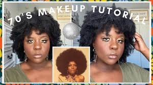 a quick 70s makeup tutorial inspo
