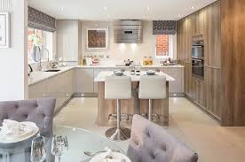 this david wilson homes kitchen will be