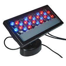 Rgb Flood Light At Best In India