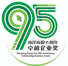 Nanyang siang pau or nanyang business daily (simplified chinese: å¥–é¡¹