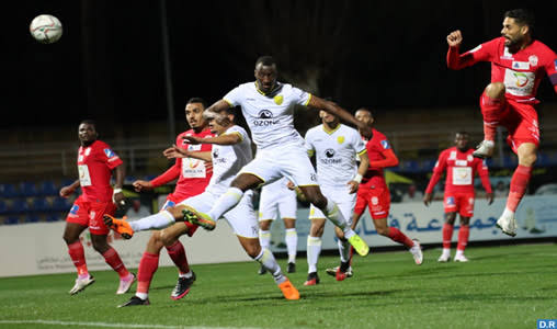 Le Maghreb Fès et le Hassania Agadir dos à dos, le DHJ souffle - ALBAYANE