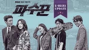 Download drama korea, movie, dan variety show subtitle indonesia terbaru. Gak Melulu Romance 8 Kdrama Ini Bergenre Thriller Action Crime
