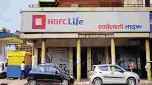 Hdfc life insurance offers a wide range of life insurance policies. Hdfc Life Launches Term Insurance Policy Click 2 Protect Life