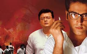 Bandyopadhyay, the editor of bengali news channel zee 24 ghanta, breathed his last at around 9.25 pm, the official said. Anjan Dutt S Byomkesh Bakshi A Tale Of Post Independence Kolkata